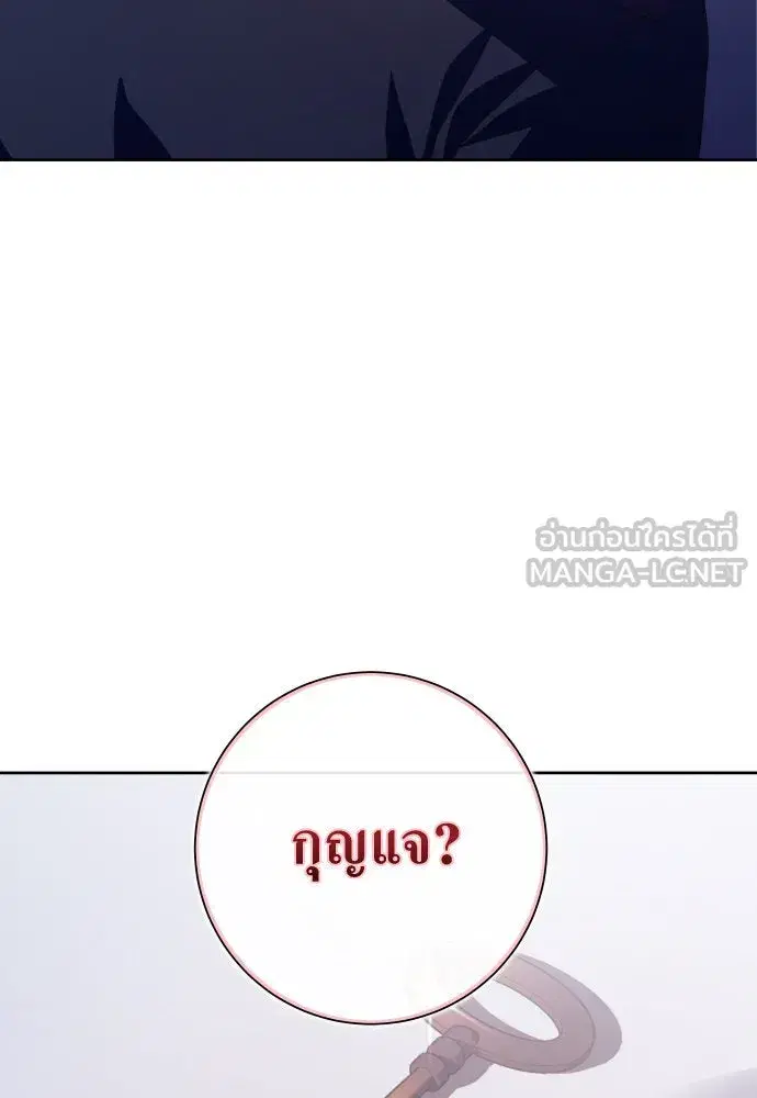 หน้า 126 จาก 202