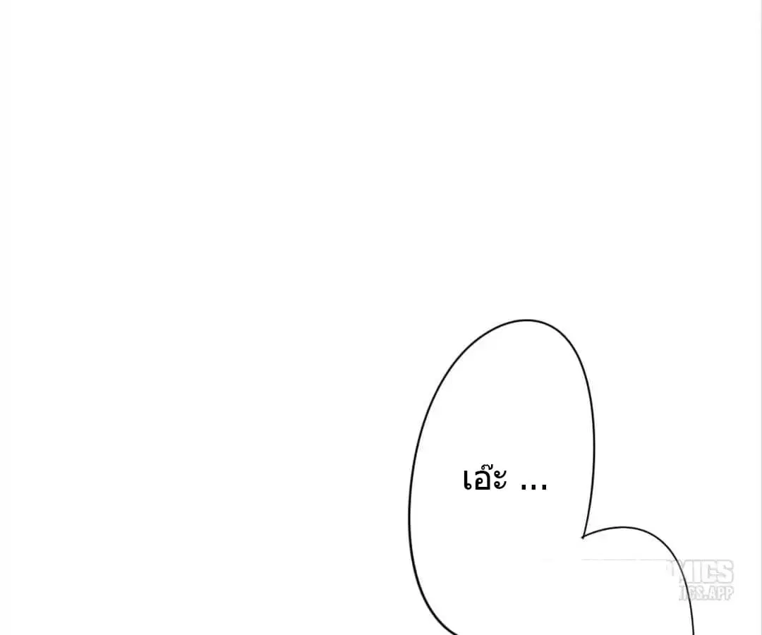 หน้า 15 จาก 47