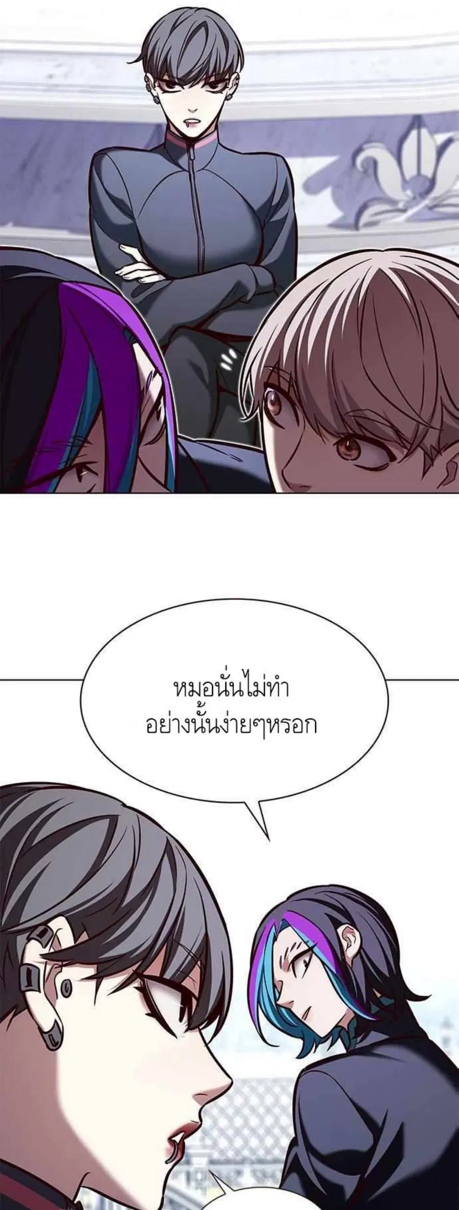 หน้า 45 จาก 65
