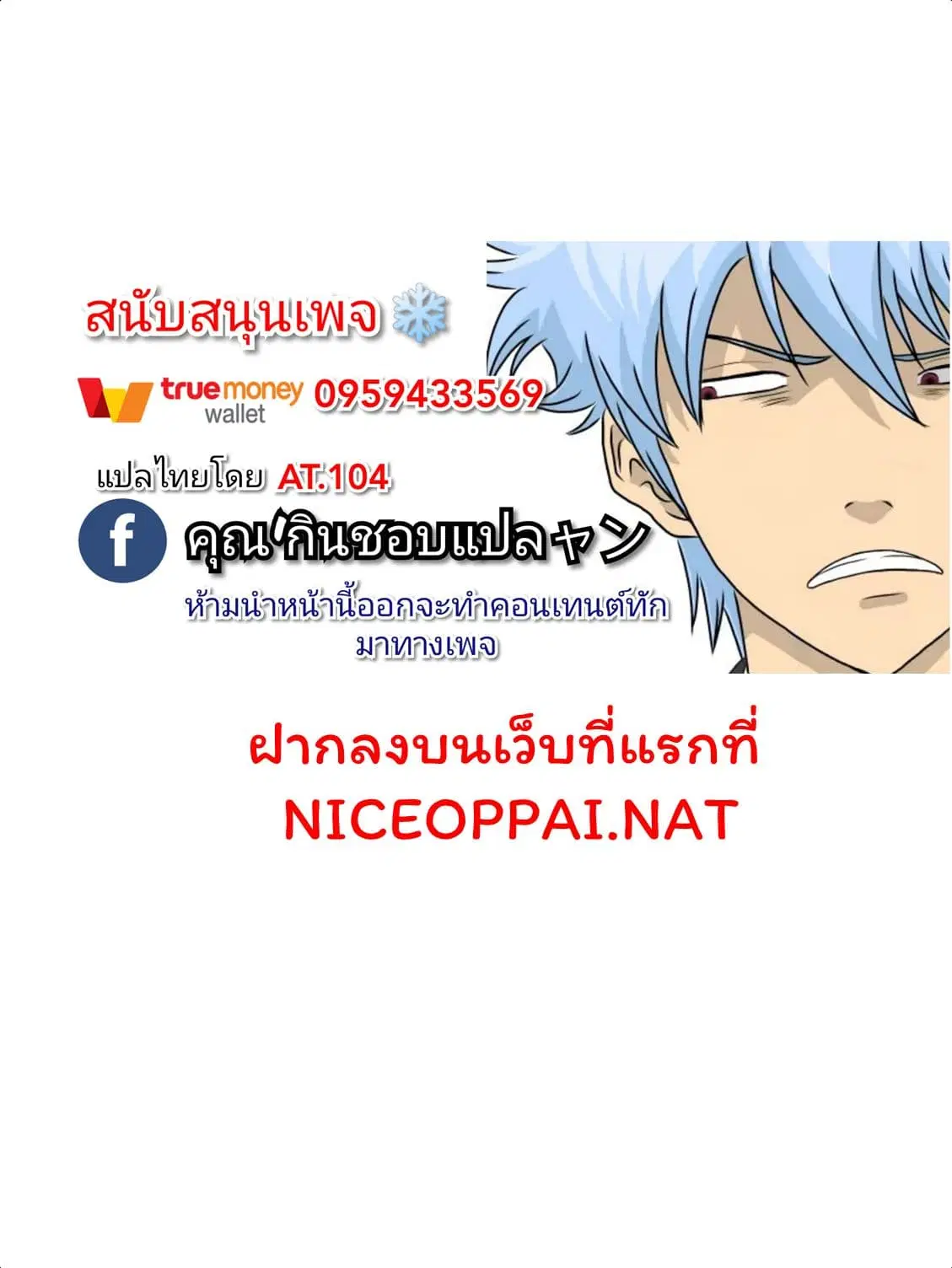 หน้า 20 จาก 20