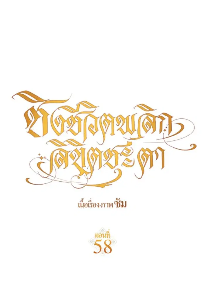 หน้า 41 จาก 179