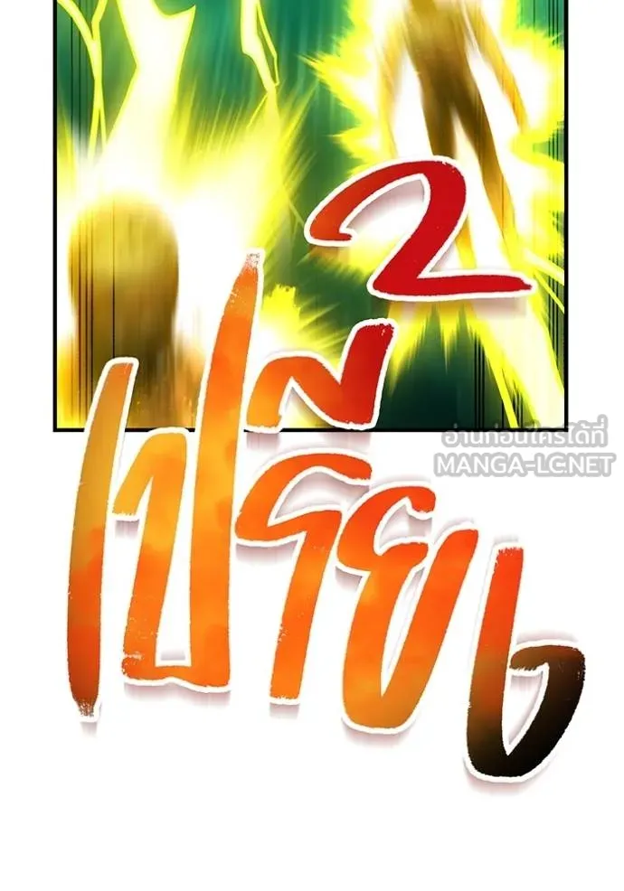 หน้า 47 จาก 179