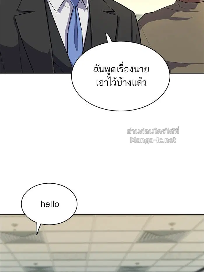 หน้า 113 จาก 139
