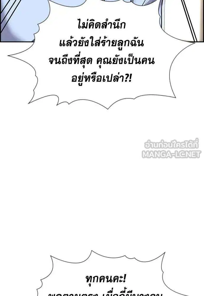 หน้า 105 จาก 134