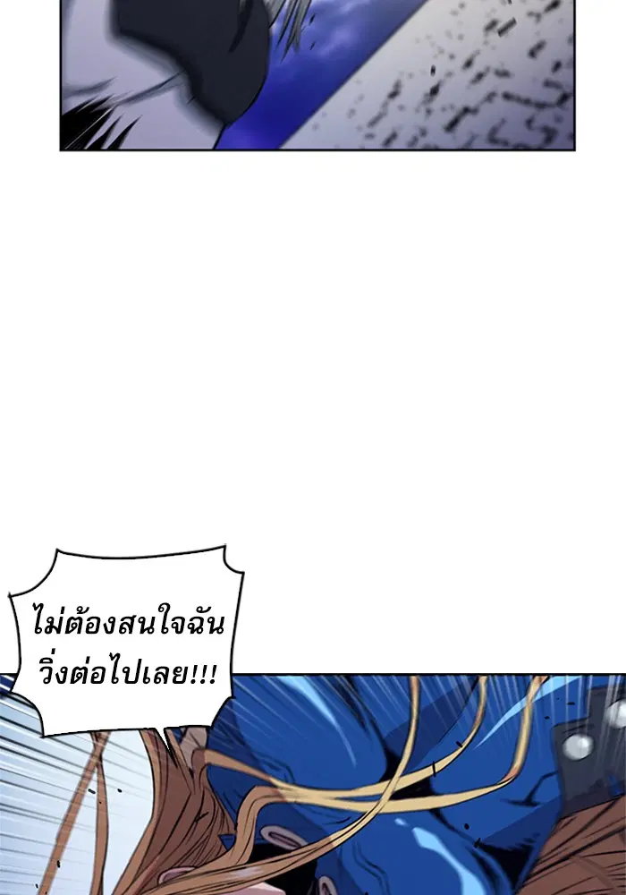 หน้า 41 จาก 174