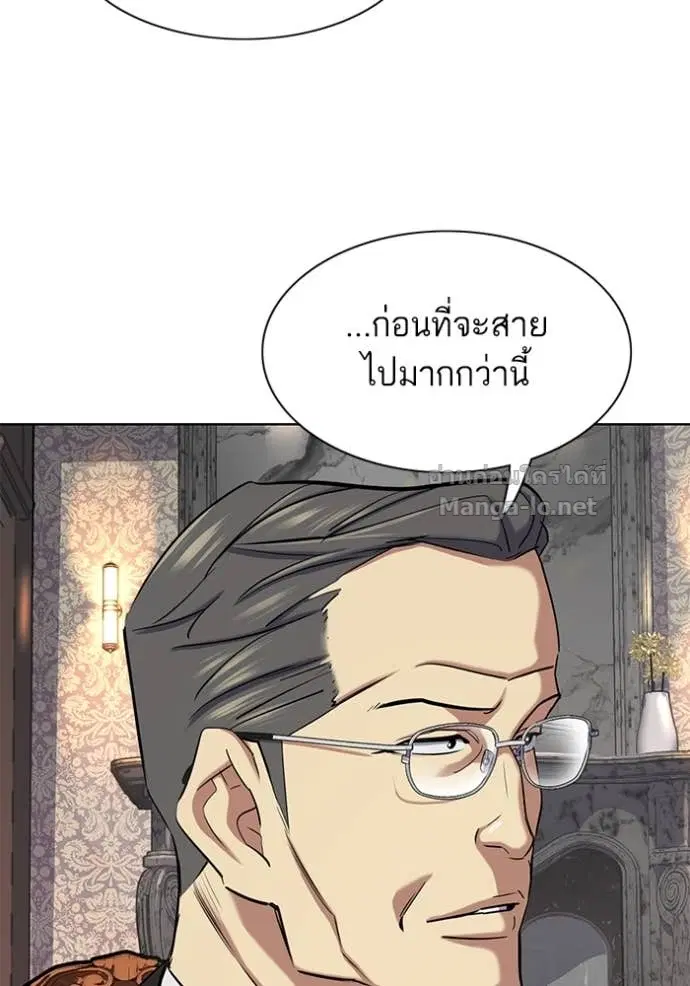 หน้า 15 จาก 154