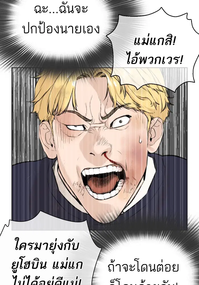 หน้า 42 จาก 146
