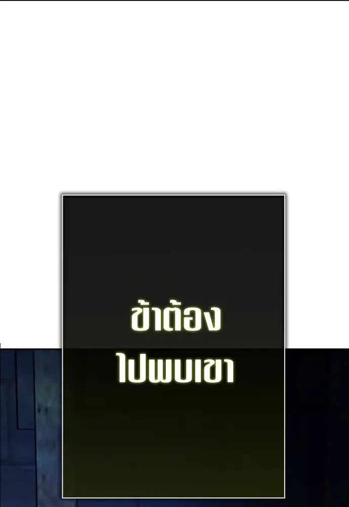 หน้า 11 จาก 155