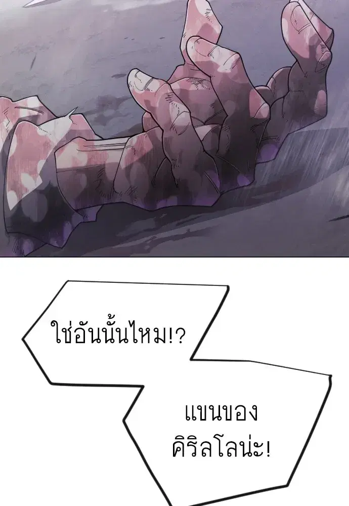 หน้า 32 จาก 210