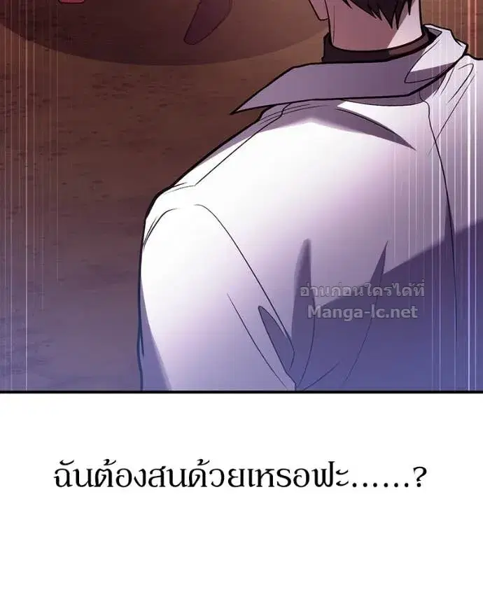 หน้า 28 จาก 169