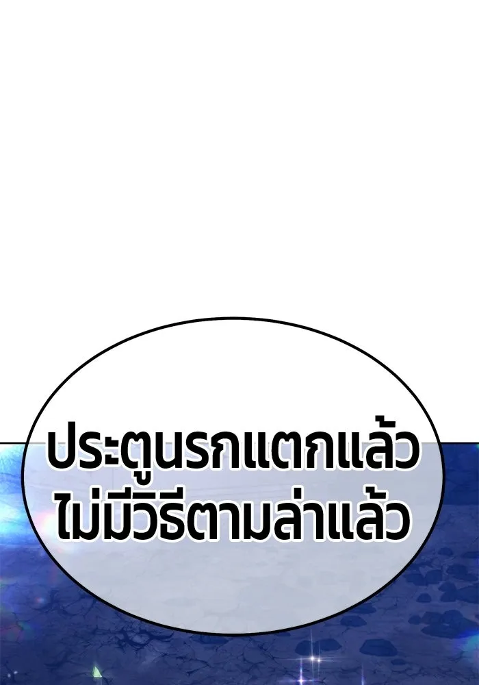 หน้า 79 จาก 380