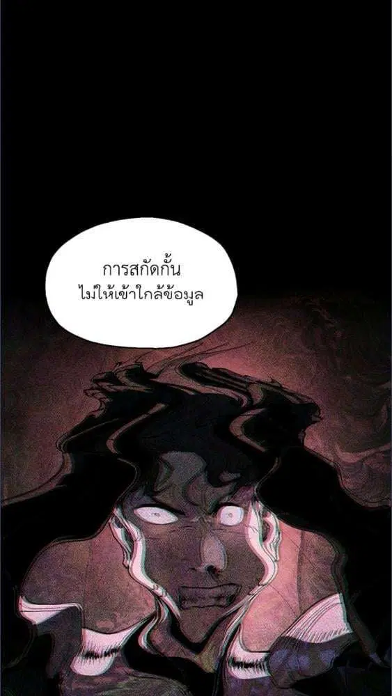 หน้า 51 จาก 101