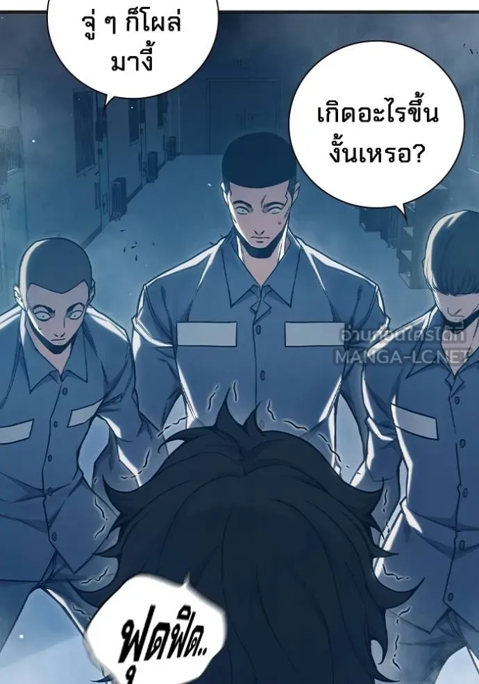 หน้า 36 จาก 215