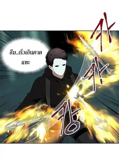 หน้า 36 จาก 76