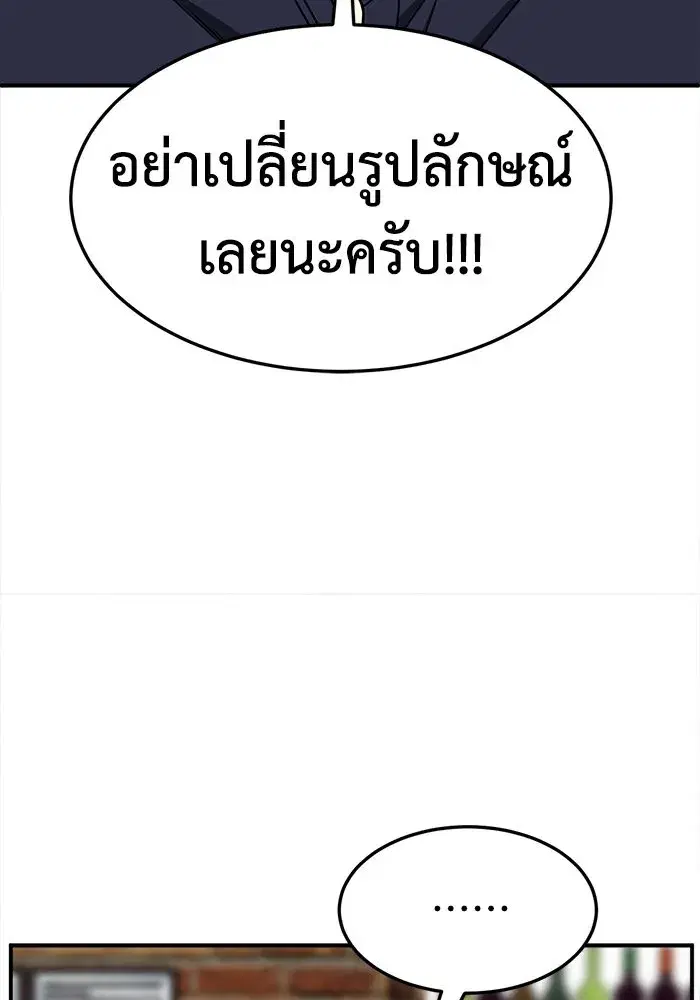 หน้า 26 จาก 182