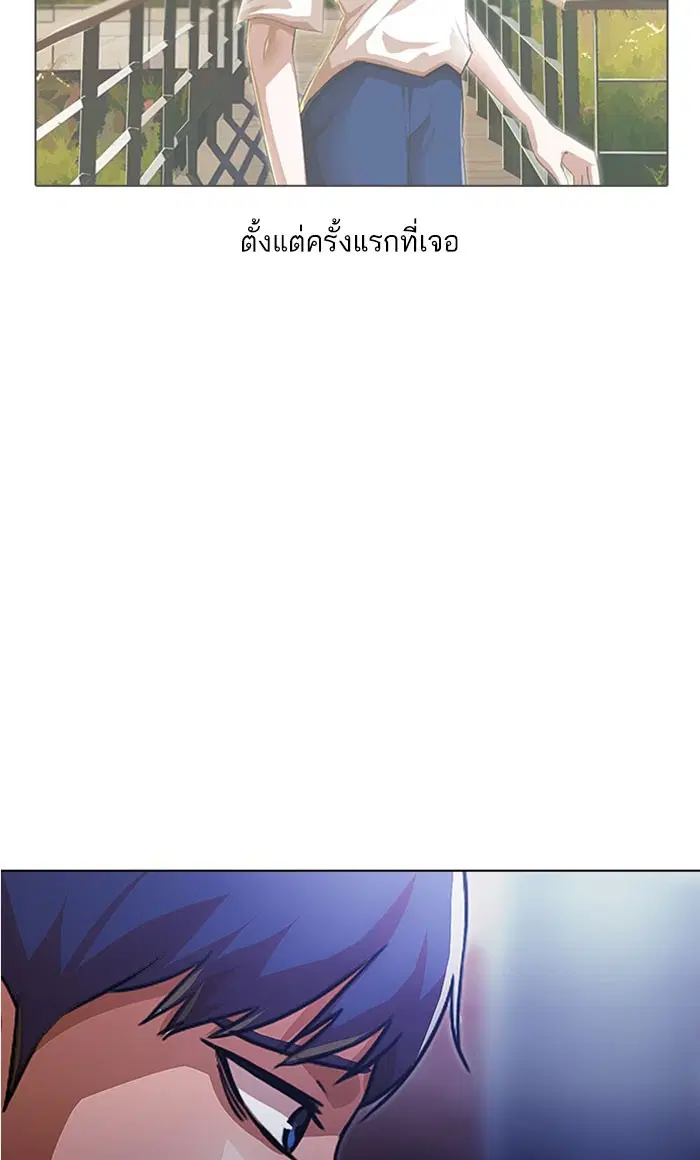 หน้า 53 จาก 135