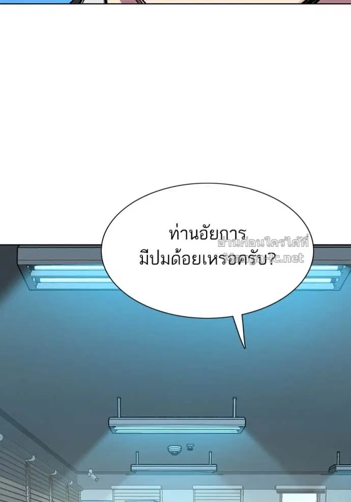 หน้า 110 จาก 140