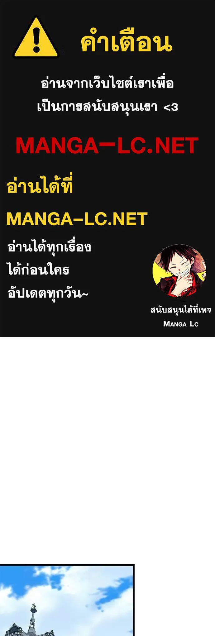 หน้า 1 จาก 148