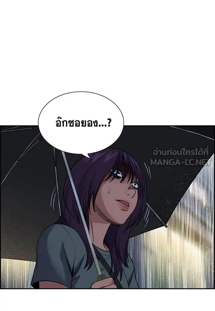 หน้า 104 จาก 130