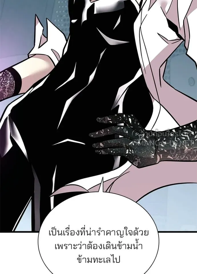 หน้า 40 จาก 187