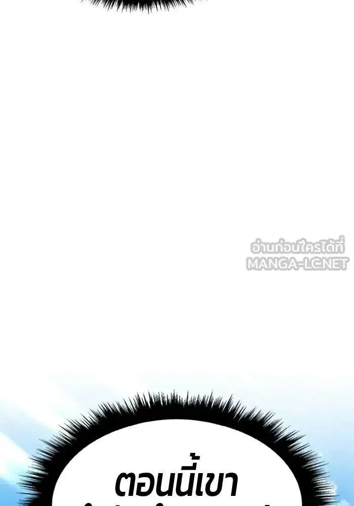 หน้า 318 จาก 393