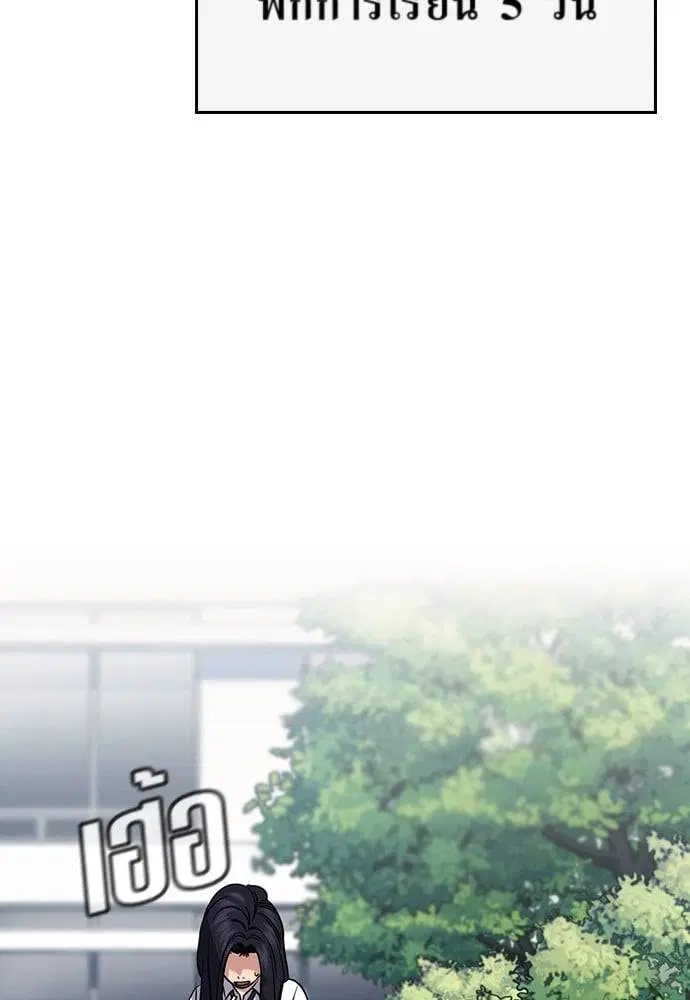 หน้า 27 จาก 141