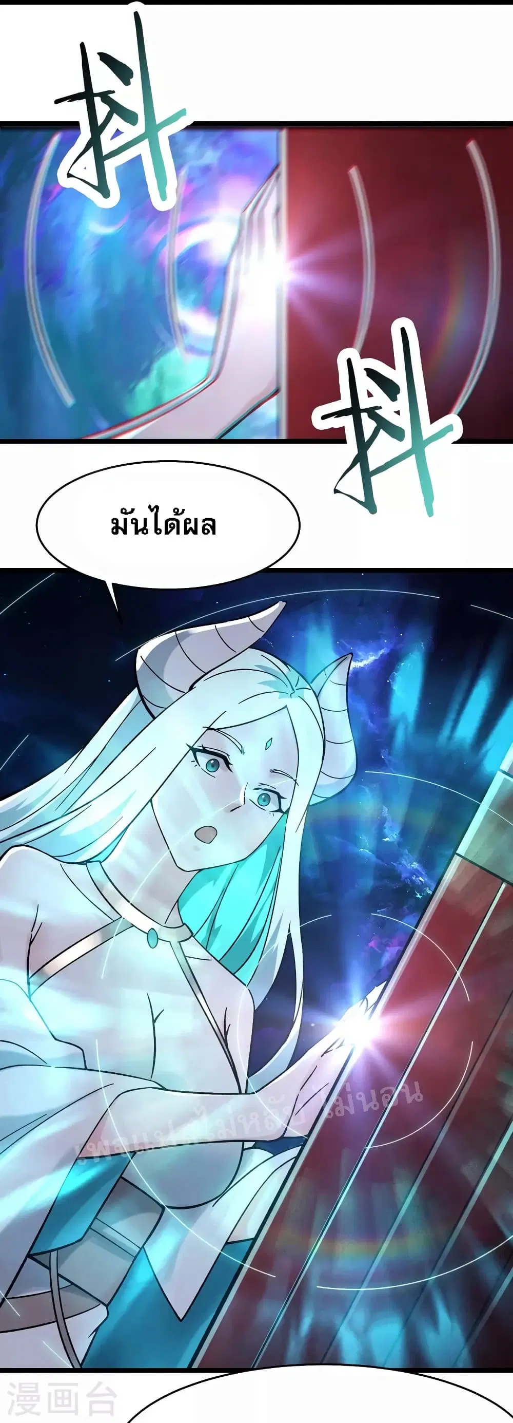 หน้า 21 จาก 34