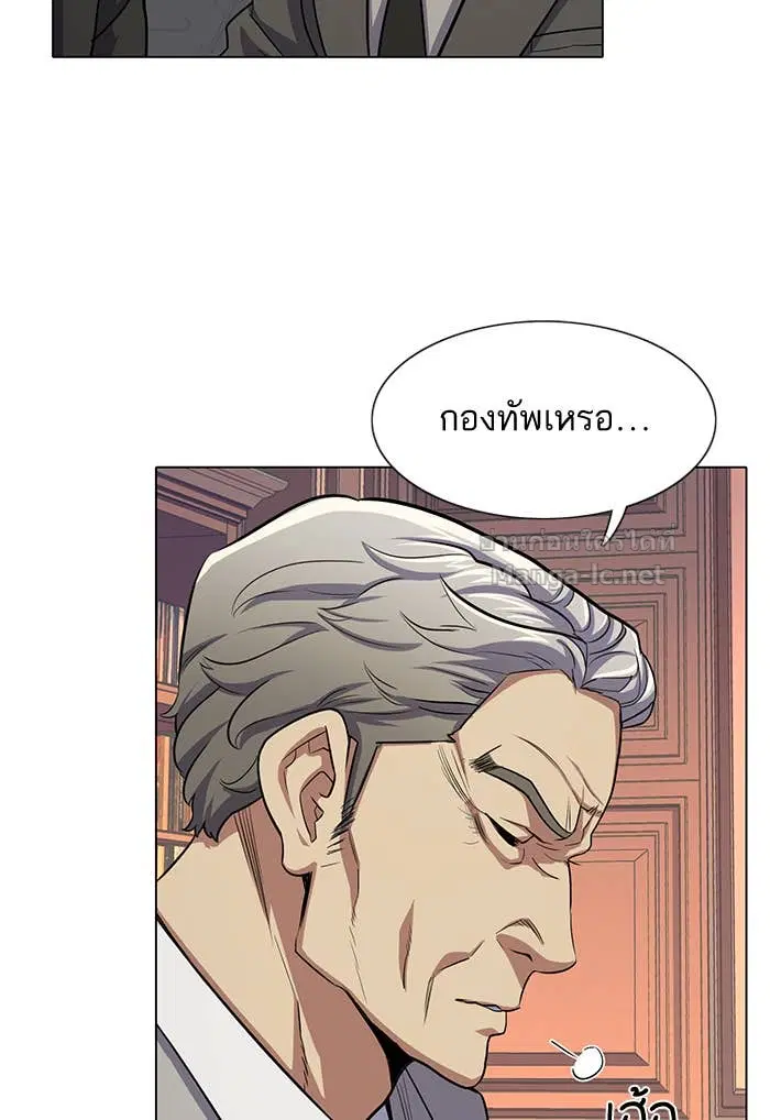 หน้า 16 จาก 165