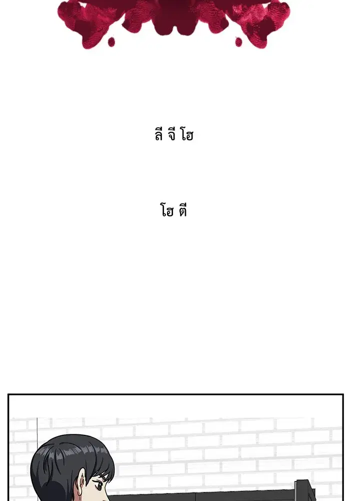 หน้า 37 จาก 152