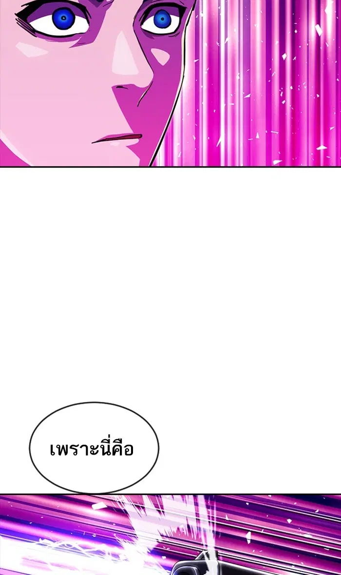 หน้า 115 จาก 122