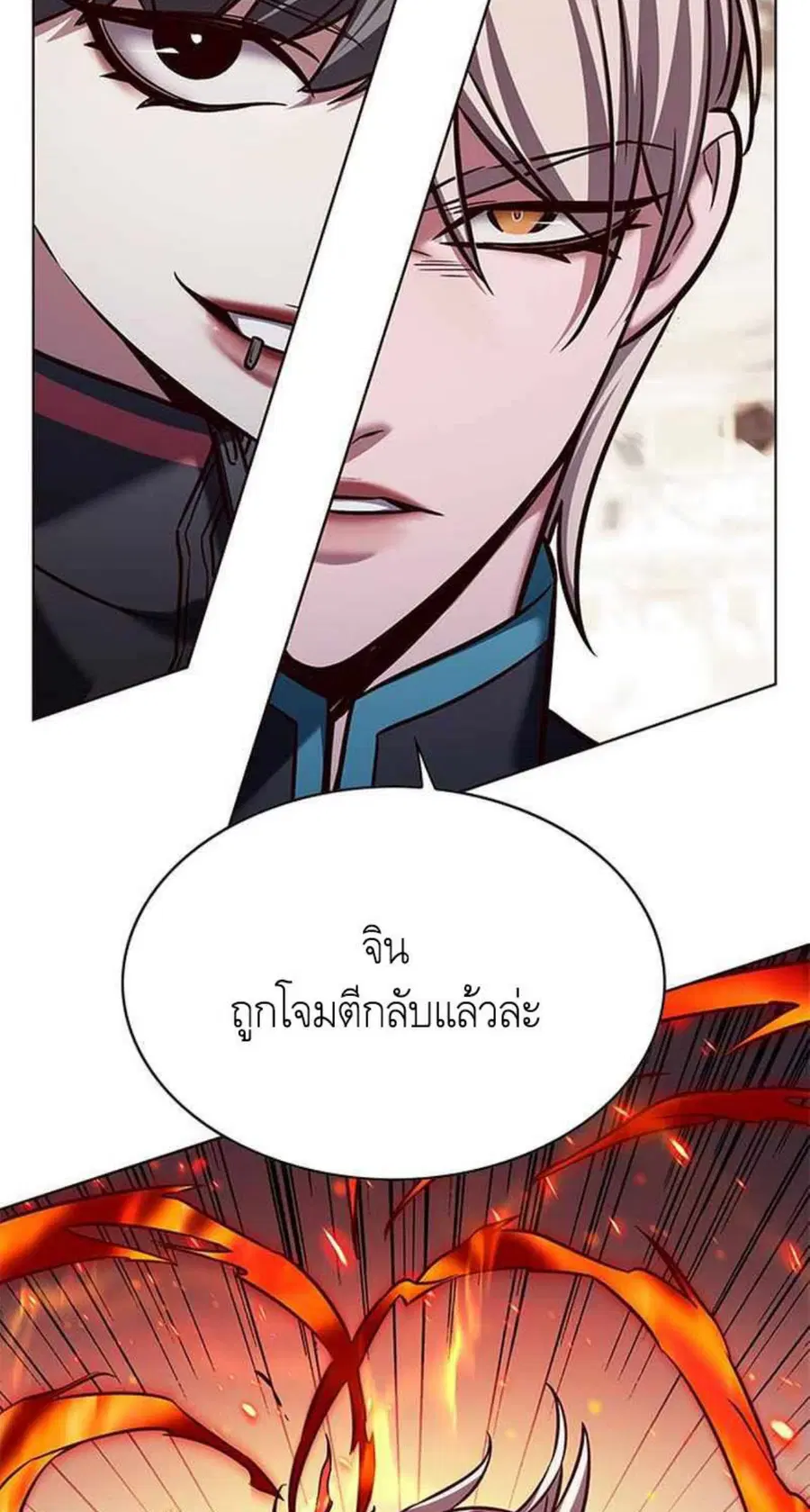 หน้า 39 จาก 66