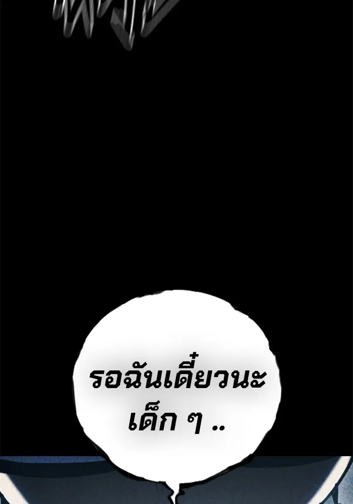 หน้า 7 จาก 240