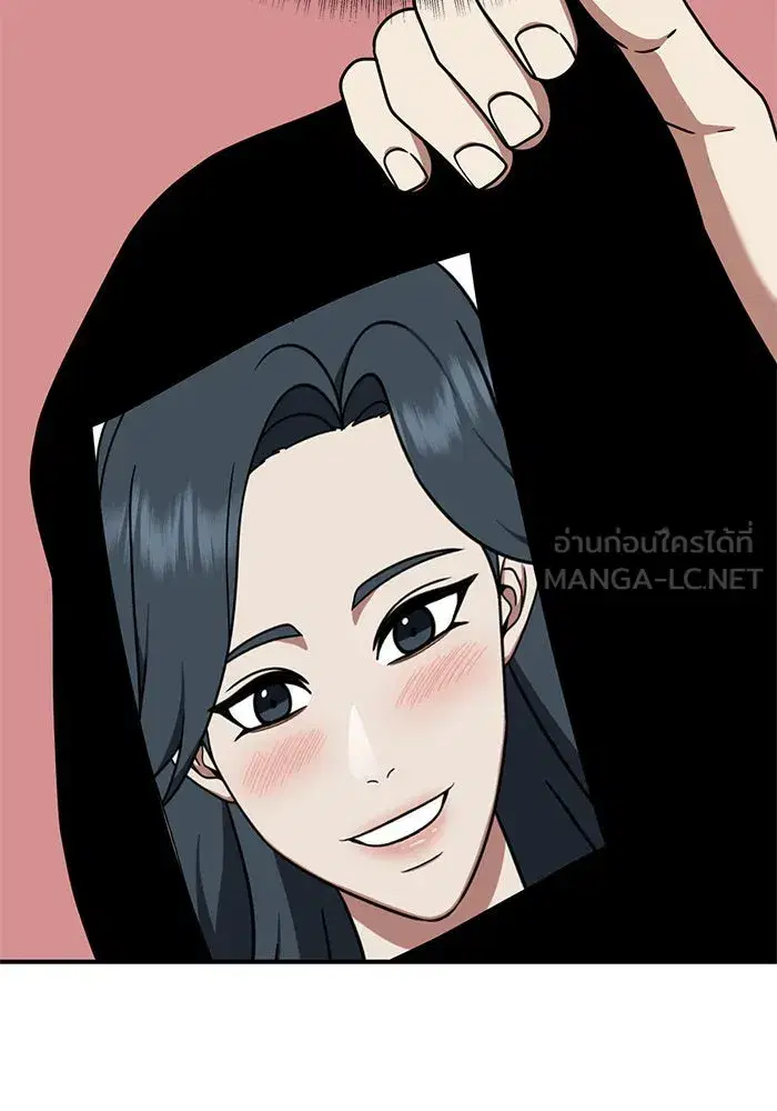 หน้า 24 จาก 176