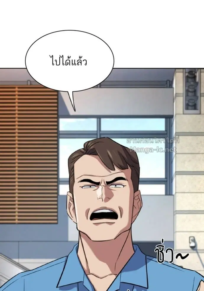 หน้า 4 จาก 147