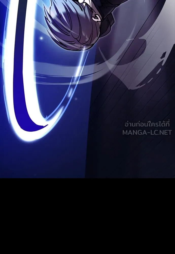 หน้า 183 จาก 220