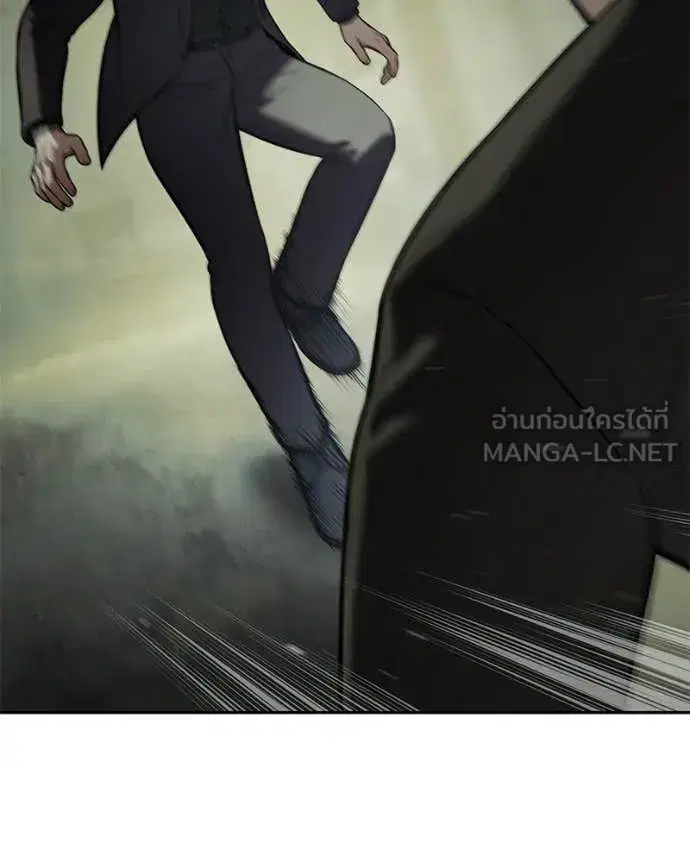 หน้า 47 จาก 242