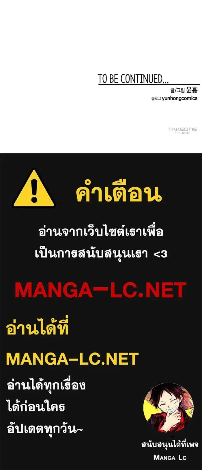 หน้า 103 จาก 103
