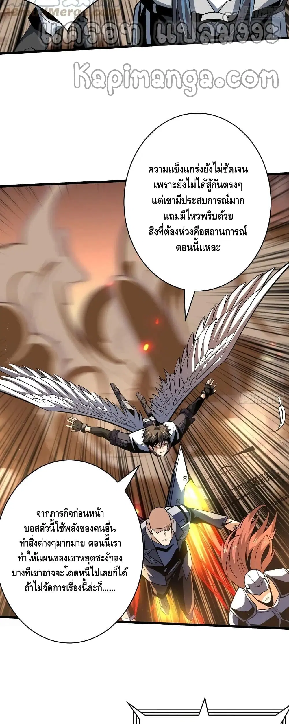 หน้า 27 จาก 32