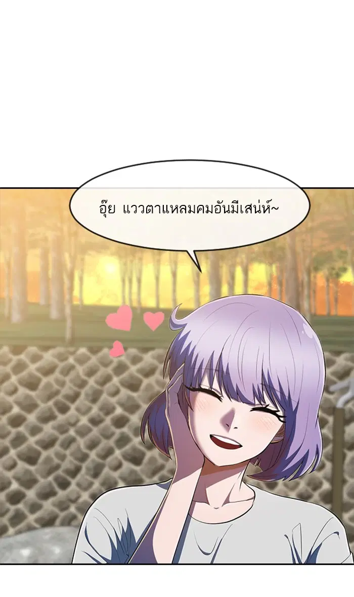 หน้า 115 จาก 123