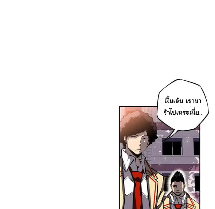 หน้า 82 จาก 121
