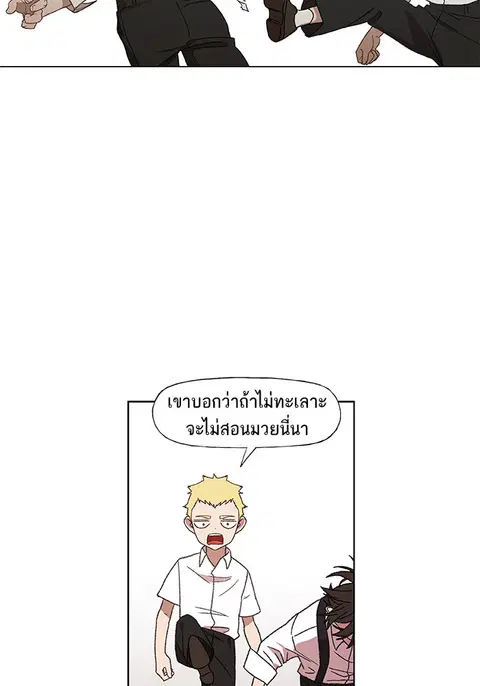 หน้า 42 จาก 124