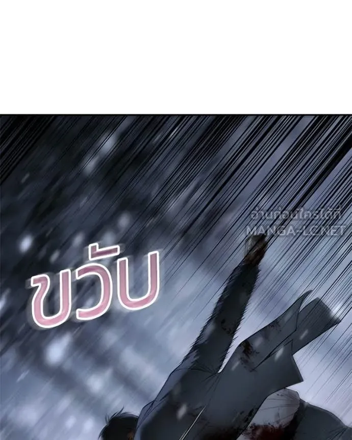 หน้า 121 จาก 201