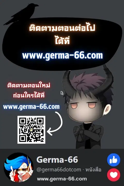 หน้า 18 จาก 18