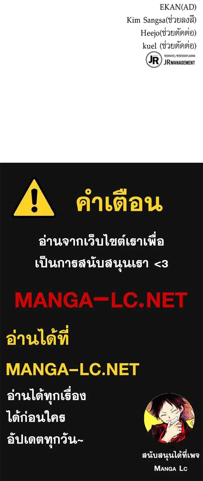 หน้า 178 จาก 178