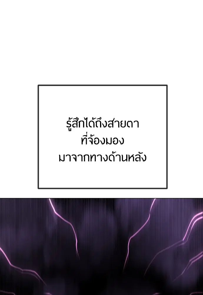 หน้า 36 จาก 202