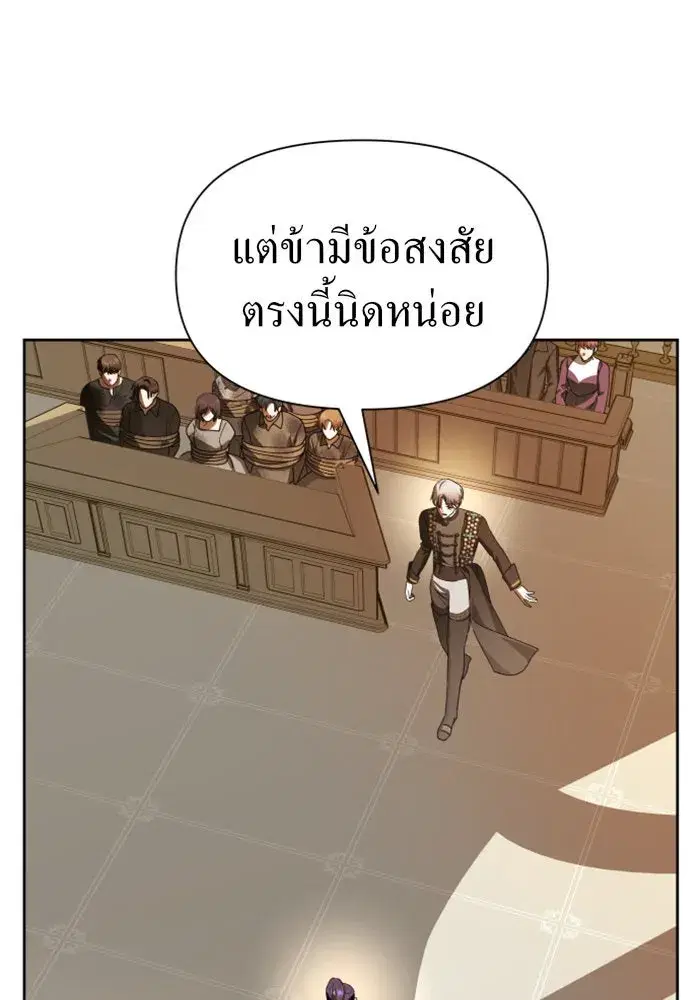 หน้า 100 จาก 147