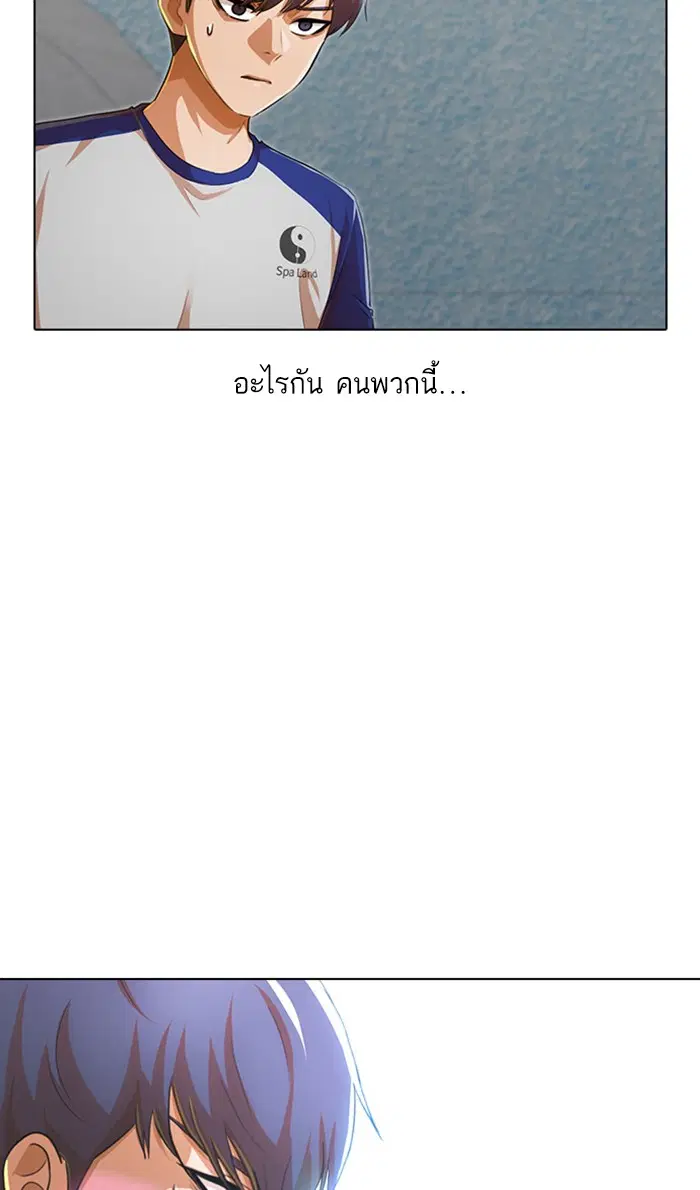 หน้า 36 จาก 98