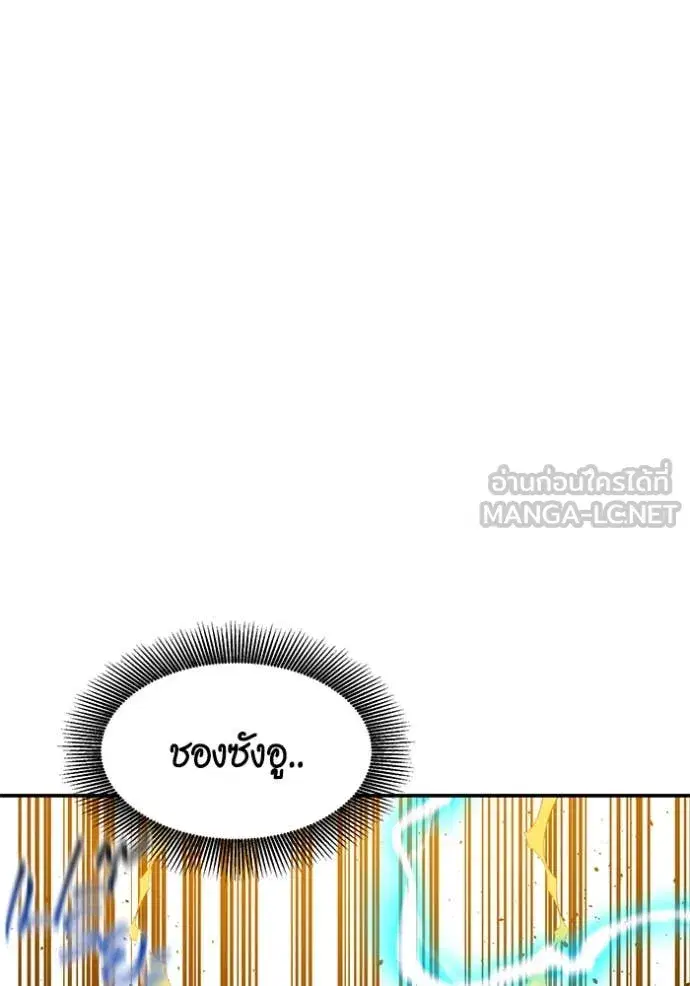 หน้า 95 จาก 136