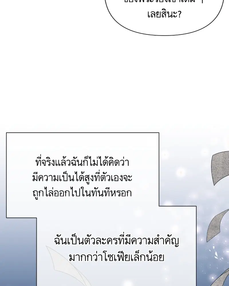 หน้า 12 จาก 103