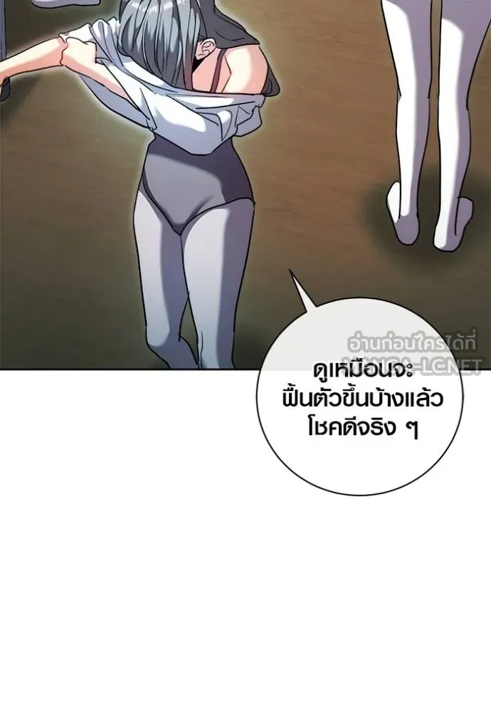 หน้า 105 จาก 135